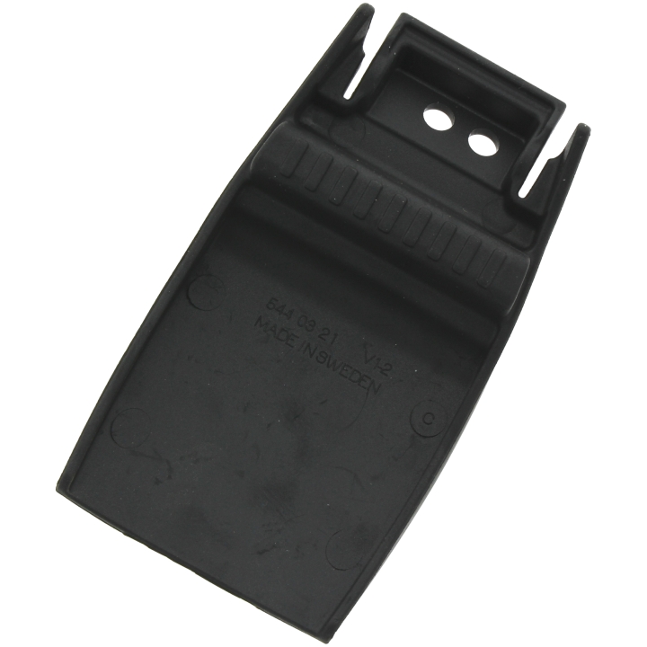 Protector Contra Salpicaduras Inferior en el grupo con GPLSHOP (5440321-01)