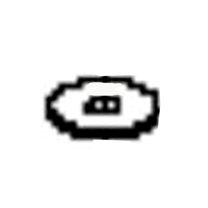 Arandela 5796865-01 en el grupo con GPLSHOP (5796865-01)