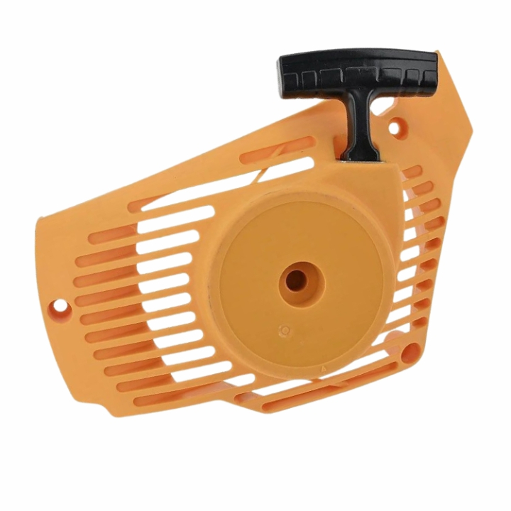 Iniciar El Dispositivo 5858460-01 en el grupo con GPLSHOP (5858460-01)