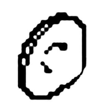 Arandela 5896900-64 en el grupo  con GPLSHOP (5896900-64)