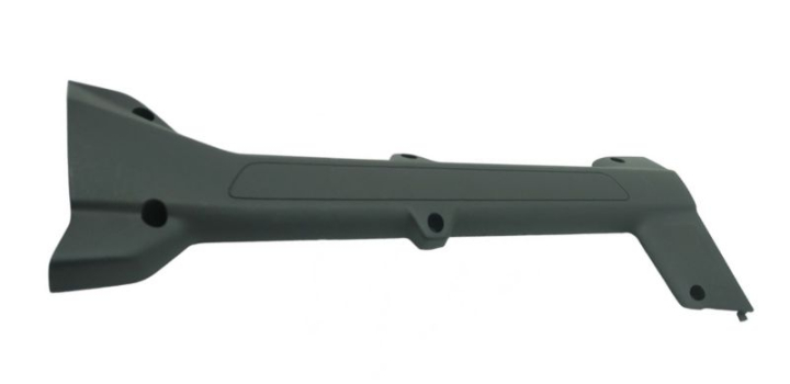 Protección contra el desgaste izquierda en el grupo Repuestos / Piezas de repuesto Desbrozadora / Piezas de repuesto Husqvarna 535iRXT con GPLSHOP (5913596-01)