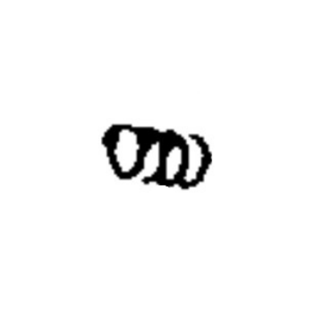 Pluma 5013612-96