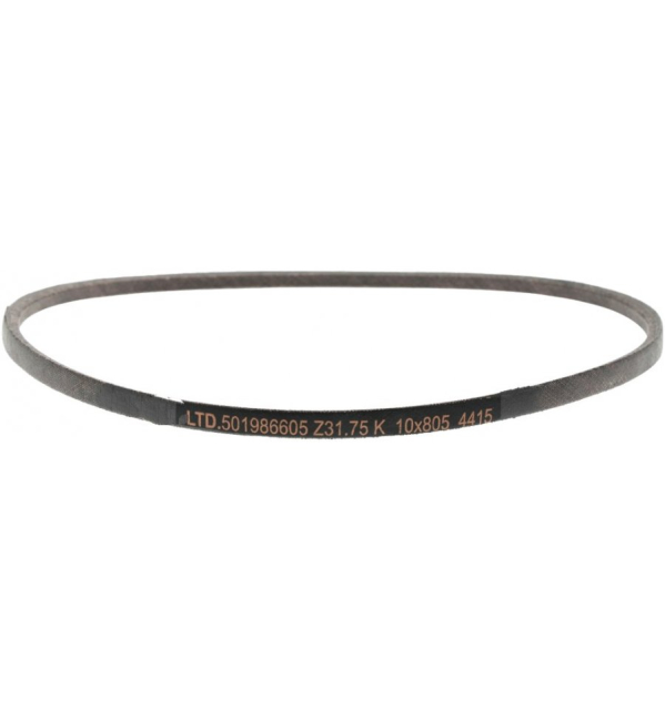 Correa de transmisión Husqvarna LB253S, LC353V, LC353VE, LC353VI, etc