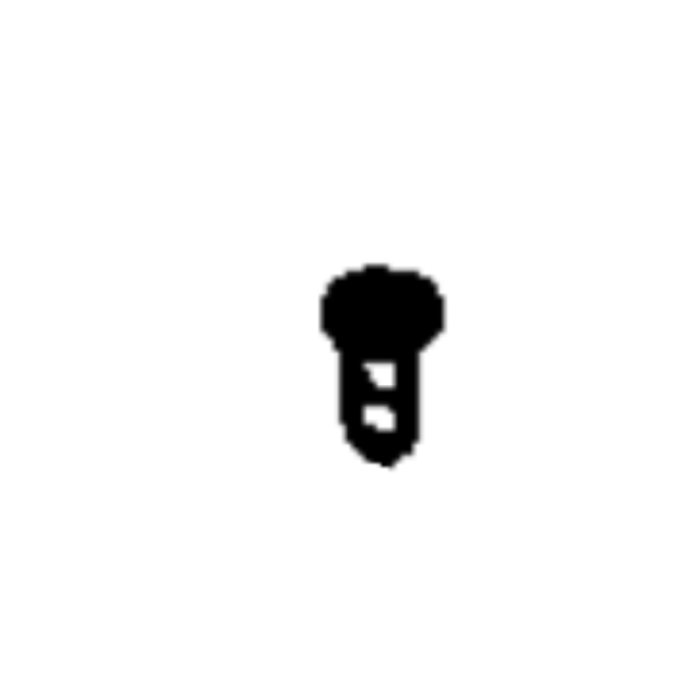 Tornillo