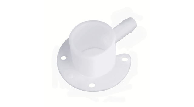 Conexión De Grifo 5850088-01