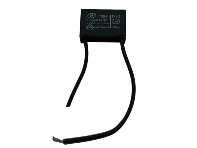 Condensador 5897988-01