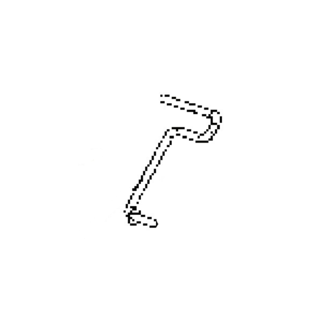 Permanecer 5900200-01