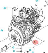 Carter De Aceite D1105 5010816-01 Carter De Aceite D1105 5010816-01