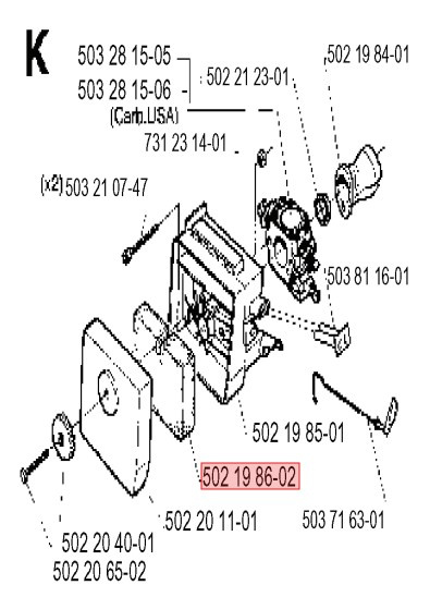 Filtro De Aire Husqvarna 227R, 235R, 235FR, CC2036, 225BV