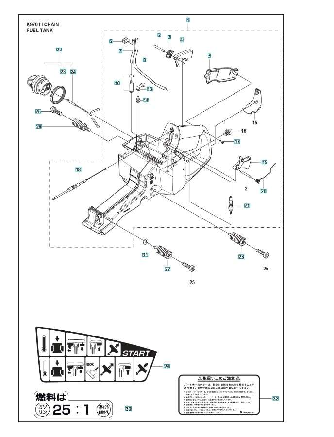 Soporte de tierra, parte trasera K970