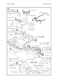 HUSILLO 8mm HUSILLO 8mm