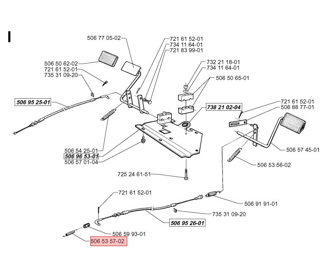 Muelle de freno trasero