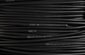 Husqvarna Cable 500m Para tareas difíciles Husqvarna Cable 500m Para tareas difíciles