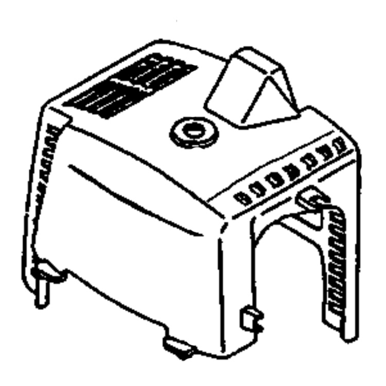 Cubierta Del Motor 5310023-61