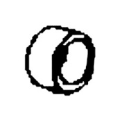 Distancia 5310028-36 Distancia 5310028-36