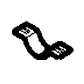 Apoyo 5312066-52 Apoyo 5312066-52