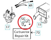 Escudo de vapor 5324292-60 Escudo de vapor 5324292-60