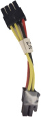 WIRING ASSY BATTERY CABLE BASIC WIRING ASSY BATTERY CABLE BASIC