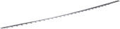 Cuchillo, Bajo 99 Cm Cuchillo, Bajo 99 Cm