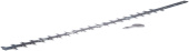 Cuchillo 75 Cm Cuchillo 75 Cm