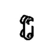 Poseedor 5382410-52 Poseedor 5382410-52