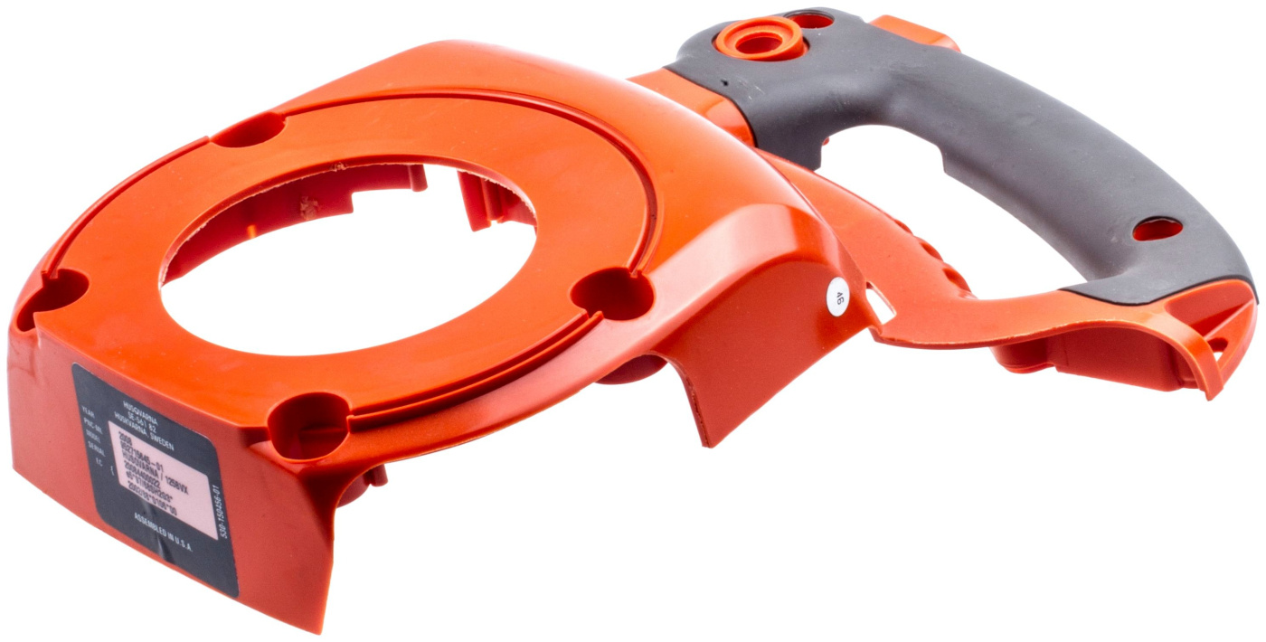 Sobremolde de cubierta de conjunto de motor ¿Qué?