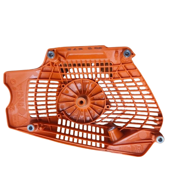 Carcasa De Arranque 5755258-02