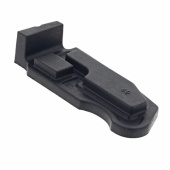 Placa De Sellado 5755537-01 Placa De Sellado 5755537-01