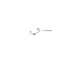 INTERRUPTOR 220AC, 230, 260, 265ACX, R160(2010-) INTERRUPTOR 220AC, 230, 260, 265ACX, R160(2010-)
