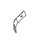 Cuchilla Cuchilla