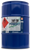 Combustible Xp Power 2 200L Fi,De,Sl, 5839529-04 Combustible Xp Power 2 200L Fi,De,Sl, 5839529-04