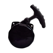 Conjunto De Arranque 31R Y 33R 5936600-01 Conjunto De Arranque 31R Y 33R 5936600-01