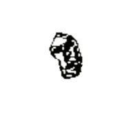 Palanca de altura del cucharón del soporte Bu Palanca de altura del cucharón del soporte Bu