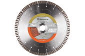 Elite Cut S35S battery 230mm Elite Cut S35S battery 230mm