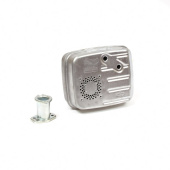 Silenciador Silenciador