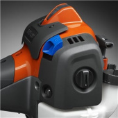 Husqvarna 525RXT Desbrozadora Husqvarna 525RXT Desbrozadora