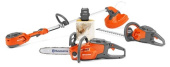 HusqvarnaLC 247Li Cortacésped A Batería HusqvarnaLC 247Li Cortacésped A Batería