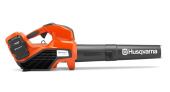 Husqvarna 525iB Mark II Sopladore Husqvarna 525iB Mark II Sopladore