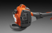 Husqvarna 525HE3 Cortasetos Husqvarna 525HE3 Cortasetos
