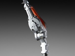 Husqvarna 520iHT4 Cortasetos a batería