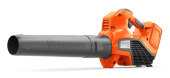 Husqvarna 120iB + BLi20 & QC80 Husqvarna 120iB + BLi20 & QC80