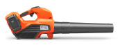 Husqvarna 120iB + BLi20 & QC80 Husqvarna 120iB + BLi20 & QC80