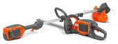 Husqvarna 215iHD45 Cortasetos a batería & Recortadora 215iL + B70 & C80 Husqvarna 215iHD45 Cortasetos a batería & Recortadora 215iL + B70 & C80