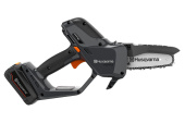 Husqvarna Aspire™ P5 Husqvarna Aspire™ P5