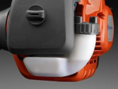 Husqvarna 122R Desbrozadora Husqvarna 122R Desbrozadora